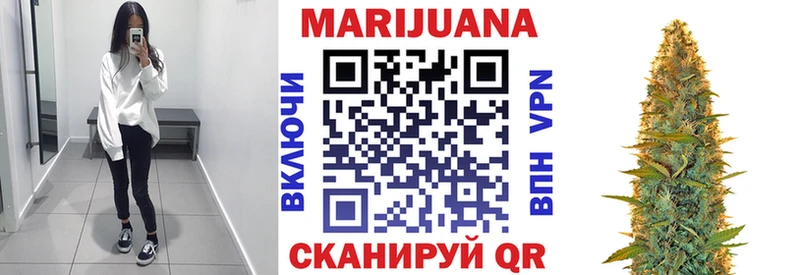 Где продают наркотики Валуйки Галлюциногенные грибы  Бошки Шишки  Cocaine  СОЛЬ  Меф мяу мяу  Гашиш 