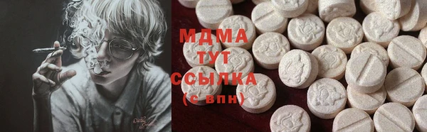 каннабис Лысьва
