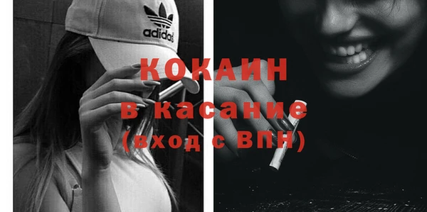 каннабис Гусев