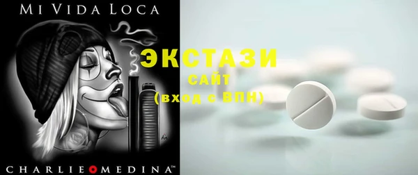 каннабис Гусев