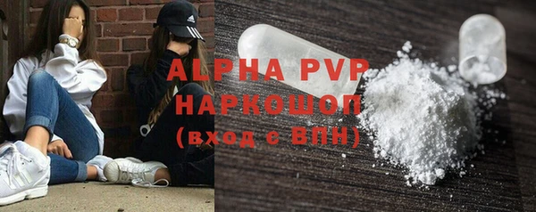 мефедрон VHQ Гусиноозёрск