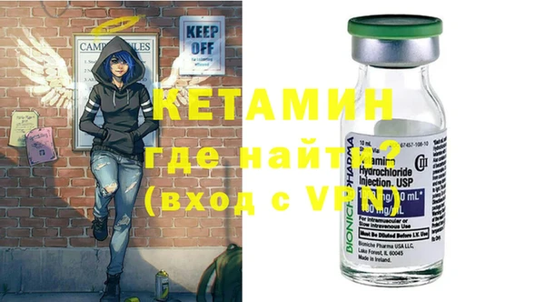 каннабис Гусев