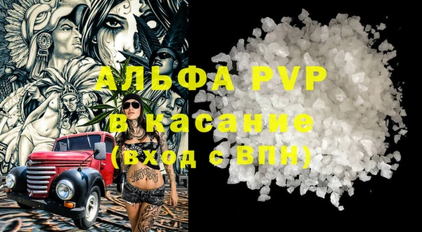 каннабис Гусев