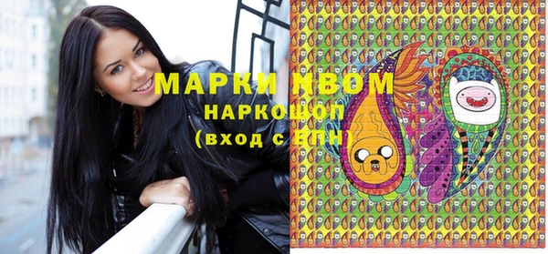 мефедрон VHQ Гусиноозёрск