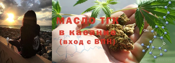 мефедрон VHQ Гусиноозёрск
