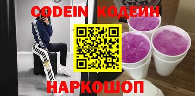 хмурый Тулун
