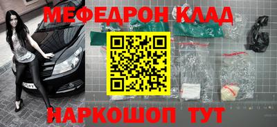 хмурый Тулун