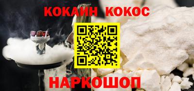 хмурый Тулун