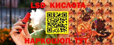 крисы Тула