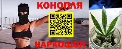 дживик Туймазы
