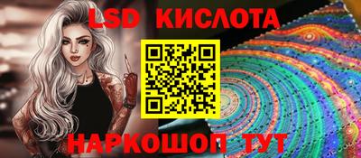 дживик Туймазы