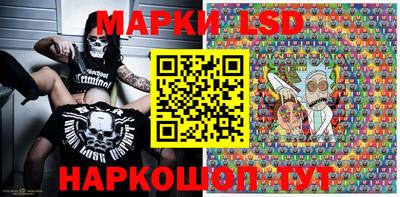 дживик Туймазы