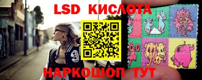 хмурый Тулун