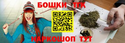 дживик Туймазы