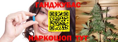 хмурый Тулун