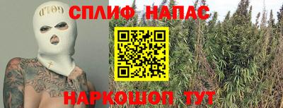 дживик Туймазы
