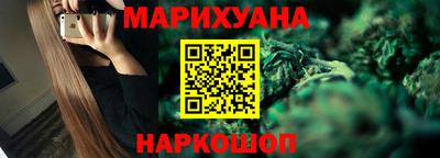 дживик Туймазы