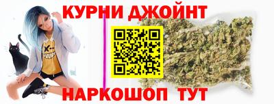 крисы Тула