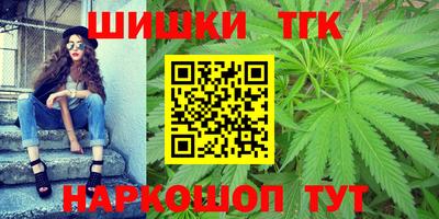 дживик Туймазы