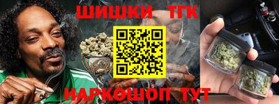хмурый Тулун