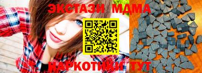 крисы Тула