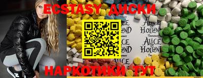 хмурый Тулун