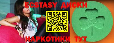 хмурый Тулун