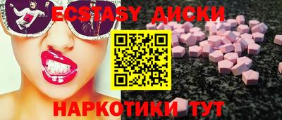 крисы Тула
