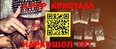 хмурый Тулун