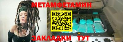 дживик Туймазы