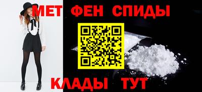 хмурый Тулун