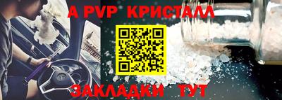 хмурый Тулун