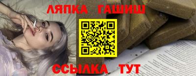 хмурый Тулун