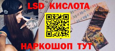 дживик Туймазы