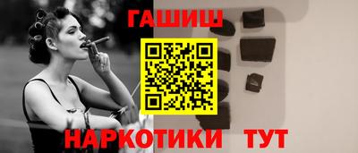 хмурый Тулун