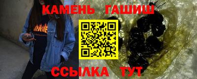 крисы Тула