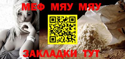 хмурый Тулун
