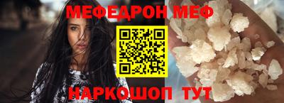 дживик Туймазы