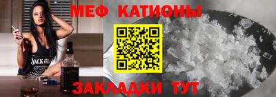 крисы Тула