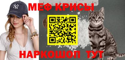 дживик Туймазы
