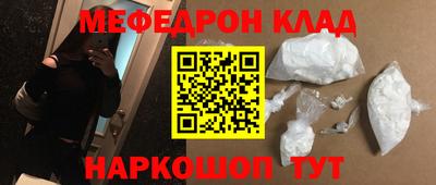 хмурый Тулун