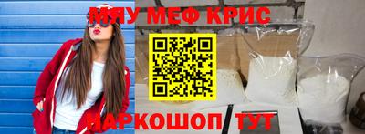хмурый Тулун