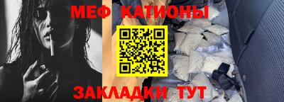 хмурый Тулун