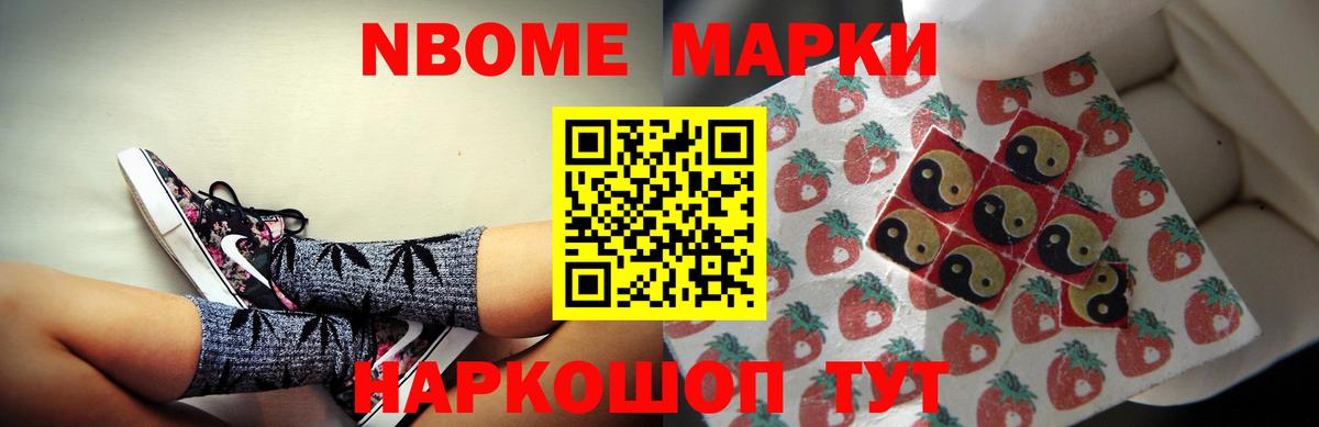 LSD-25 экстази кислота  ЛСД экстази ecstasy  Вход с VPN  Валуйки 